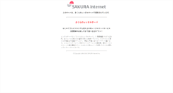 Desktop Screenshot of mbaa.d-ken.net