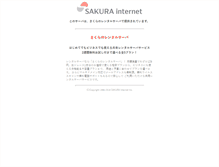 Tablet Screenshot of mbac.d-ken.net